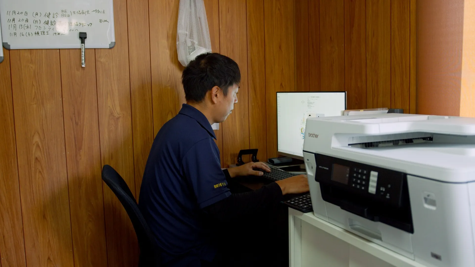 ご利用者様の笑顔のために